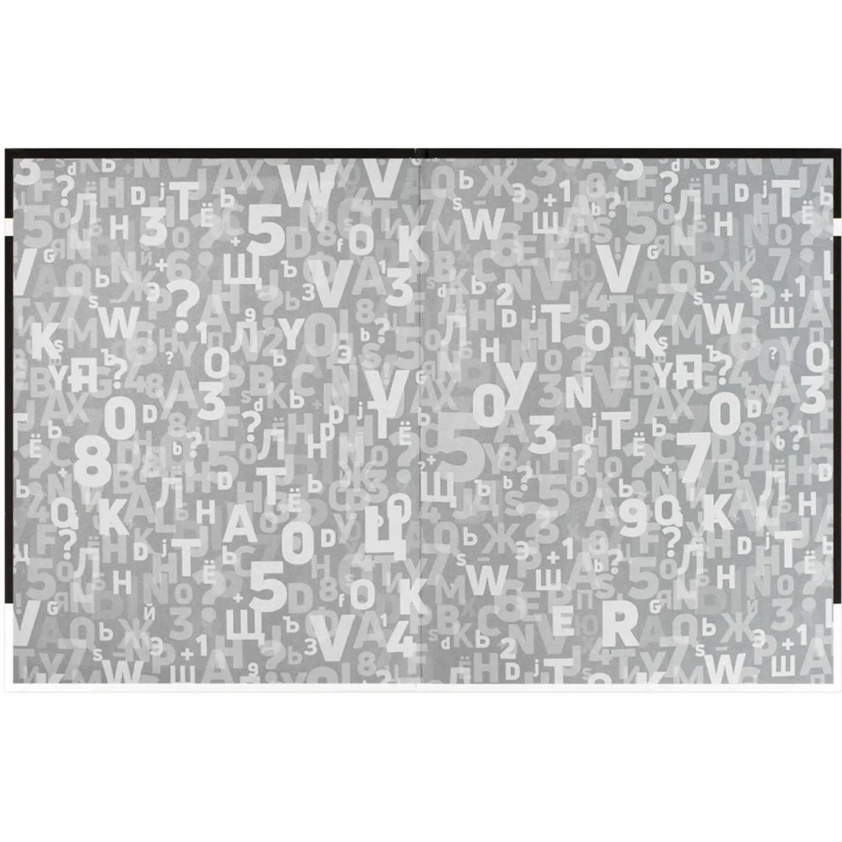 Дневник школьника ФРАЗЫ С ХАРАКТЕРОМ 7БЦ, А5+, 48 л., софт-тач/69781