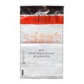 Сейф-пакет номерной 162х235+30, 50 мкм, 100 шт/уп