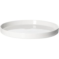 Блюдо 'Кунстверк' круглое с бортом;фарфор;D=225,H=17мм;белый 6шт/уп