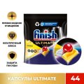 Капсулы для ПММ Finish Ultimate Лимон 44 капсул дойпак бесфосфатные