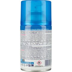 Баллон сменный для автоосвежителя SKY MAX 250мл Морская Свежесть