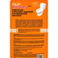 Средство для сантехники Accugloss combi IQUP с щавел и ортофосф кислот 1л