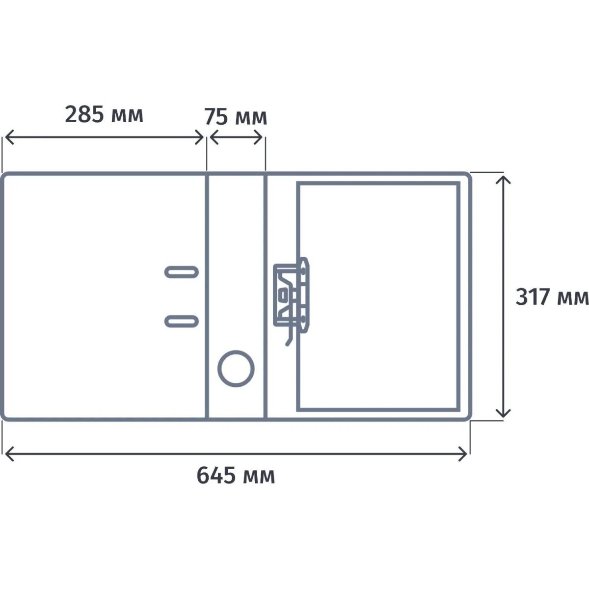 Папка-регистратор Отчет-Архив картон, б/мет.уг, 75мм