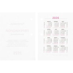Календарь настольный перекидной 2026,Госсимволика,офс,2кр,100х140,НПК‐34‐26