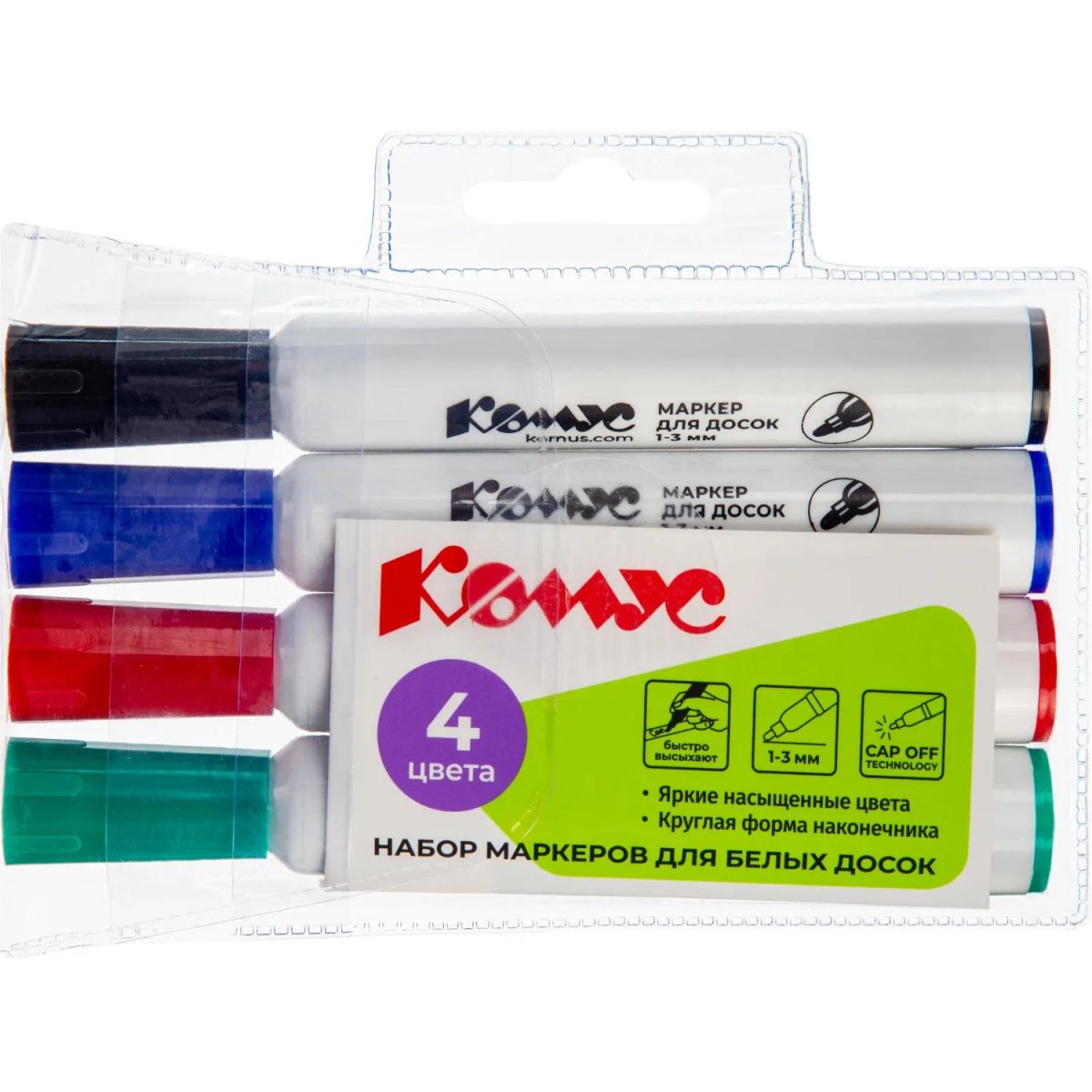 Набор маркеров для белых досок Комус 1-3мм, кругл. наконечник, 4цвета, ПВХ