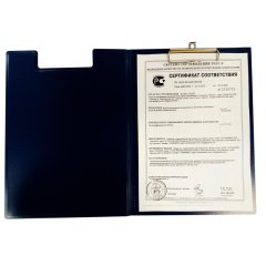 Папка-планшет Комус пластиковый с крышкой, синий