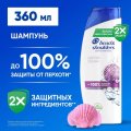 Шампунь Head&Shoulders  от перхоти Энергия Океана 360мл