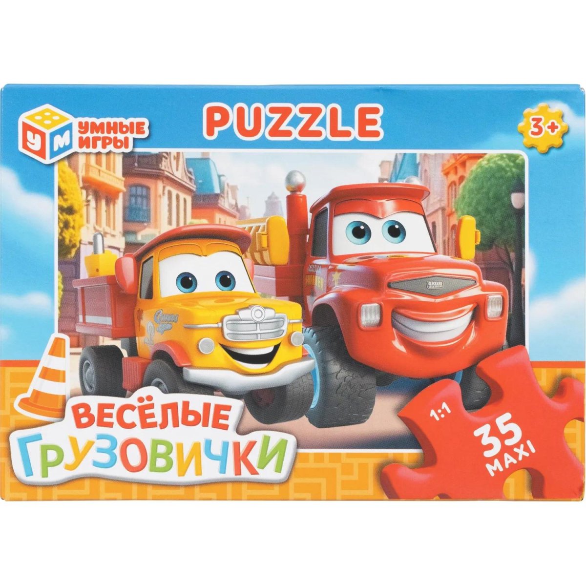 Пазл Макси Веселые грузовички. 35 деталей. Умные игры, 4660254429925