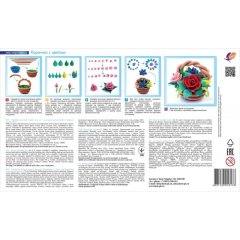 Пластилин Классика 32 цв., 640 г, стек 31С 2065-08 набор