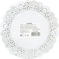 Салфетки ажурные AVIORA бумажные круглые D16см 250шт/уп