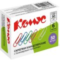 Скрепки Комус с полимерным покрытием, 50 мм,разноцветные, 50 шт/уп