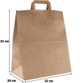 Пакет бумажный 320х200х220мм, 70 гр/м2,с плоскими ручками,крафт,300 шт/уп