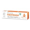 Крем для рук Невская Косметика Пантенол 50мл