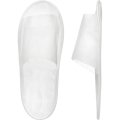 Тапочки одноразовые ГП Стандарт Плюс с откр мысом, белые 5 мм, 150 пар/уп