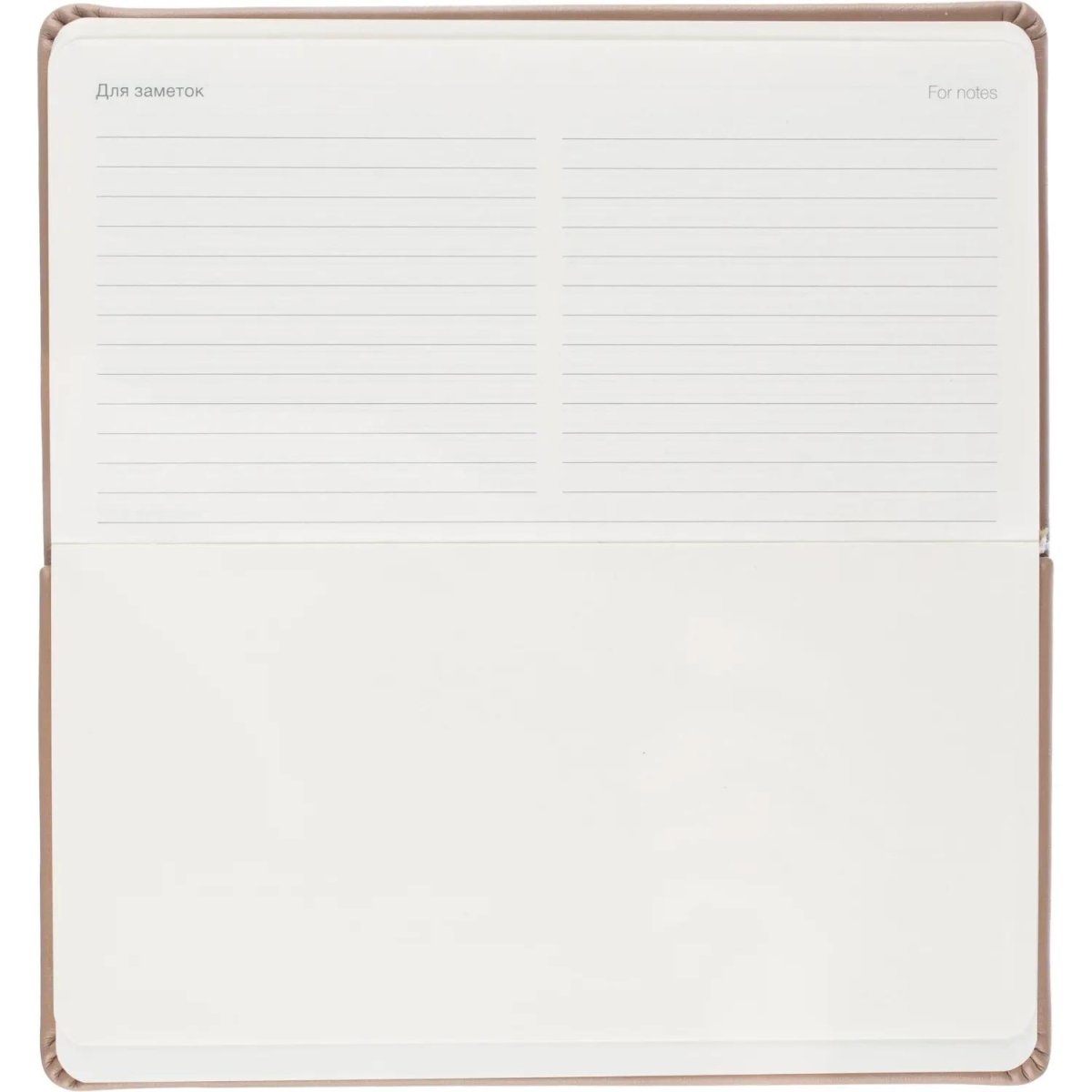 Еженедельник датированный 2026 IF 16х9см 64л, мягк Success I1835/beige