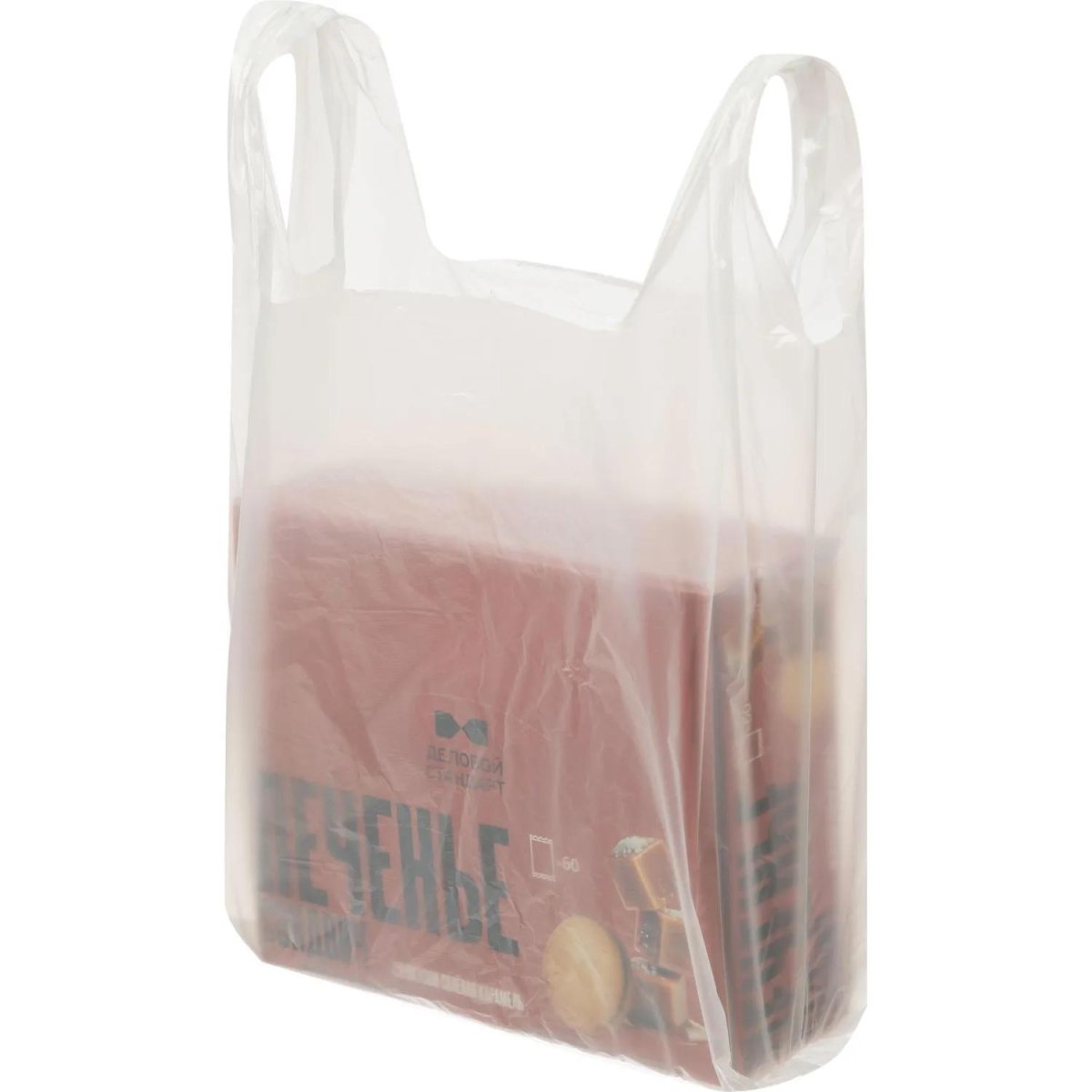 Пакет-майка ПНД 25+12х45 см, 12 мкм, белый, 100 шт./уп