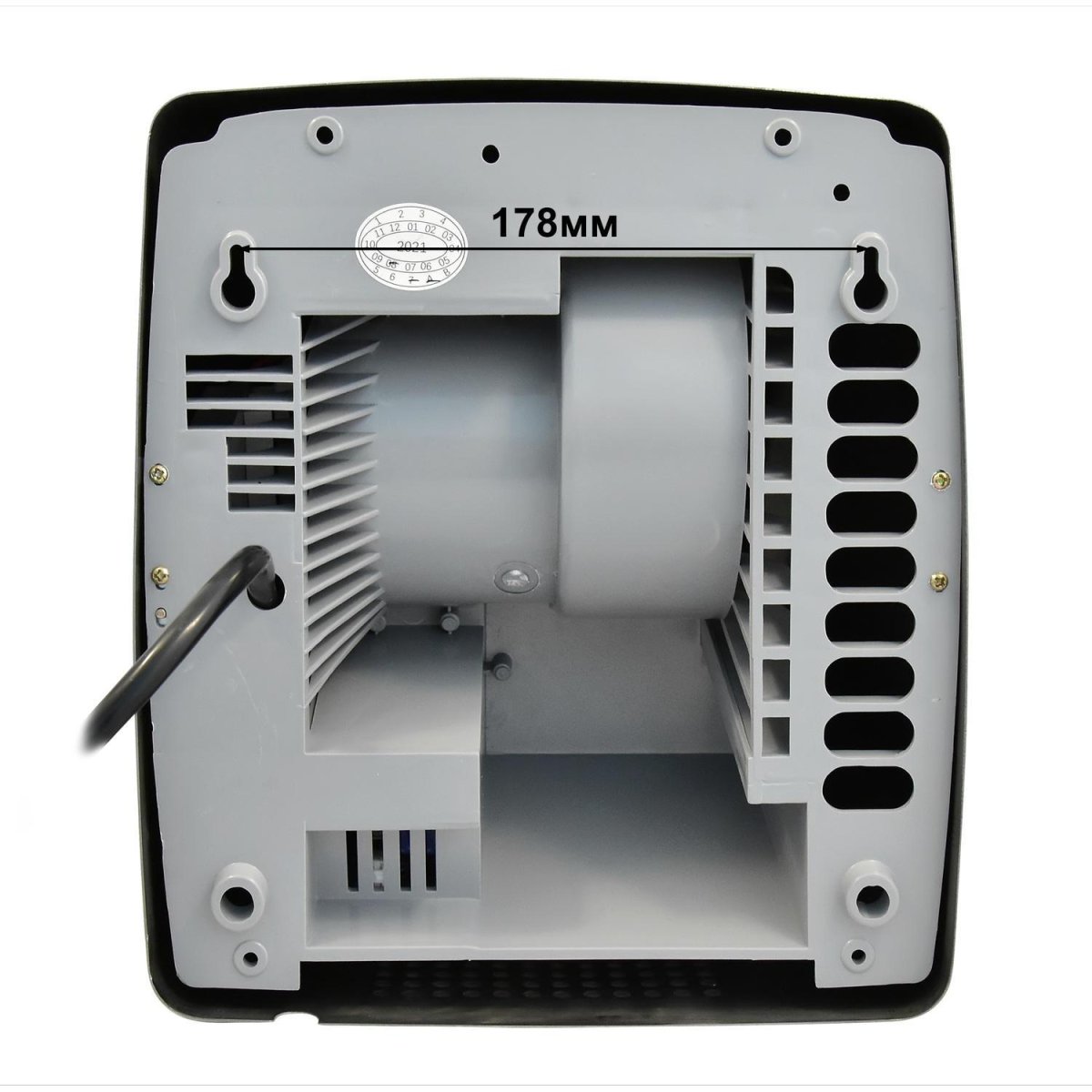 Сушилка для рук электрическая 2,1кВт хром Puff-8851S