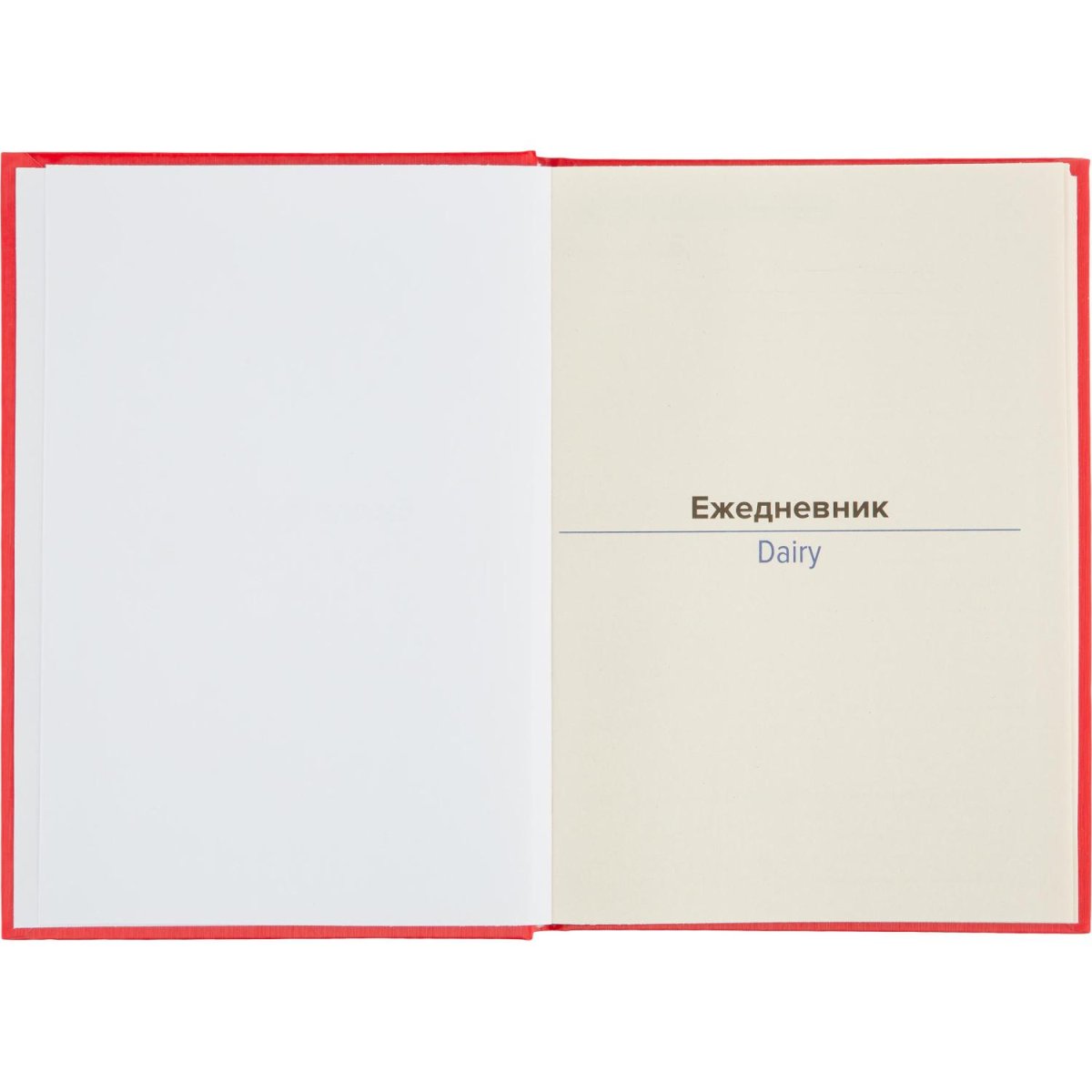 Ежедневник недатированный Attache Rain, А5, 160 л, красный