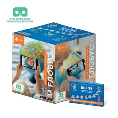 Глобус интерактивный политическ.с подсветкой с VR очками, 320мм,INT13200312