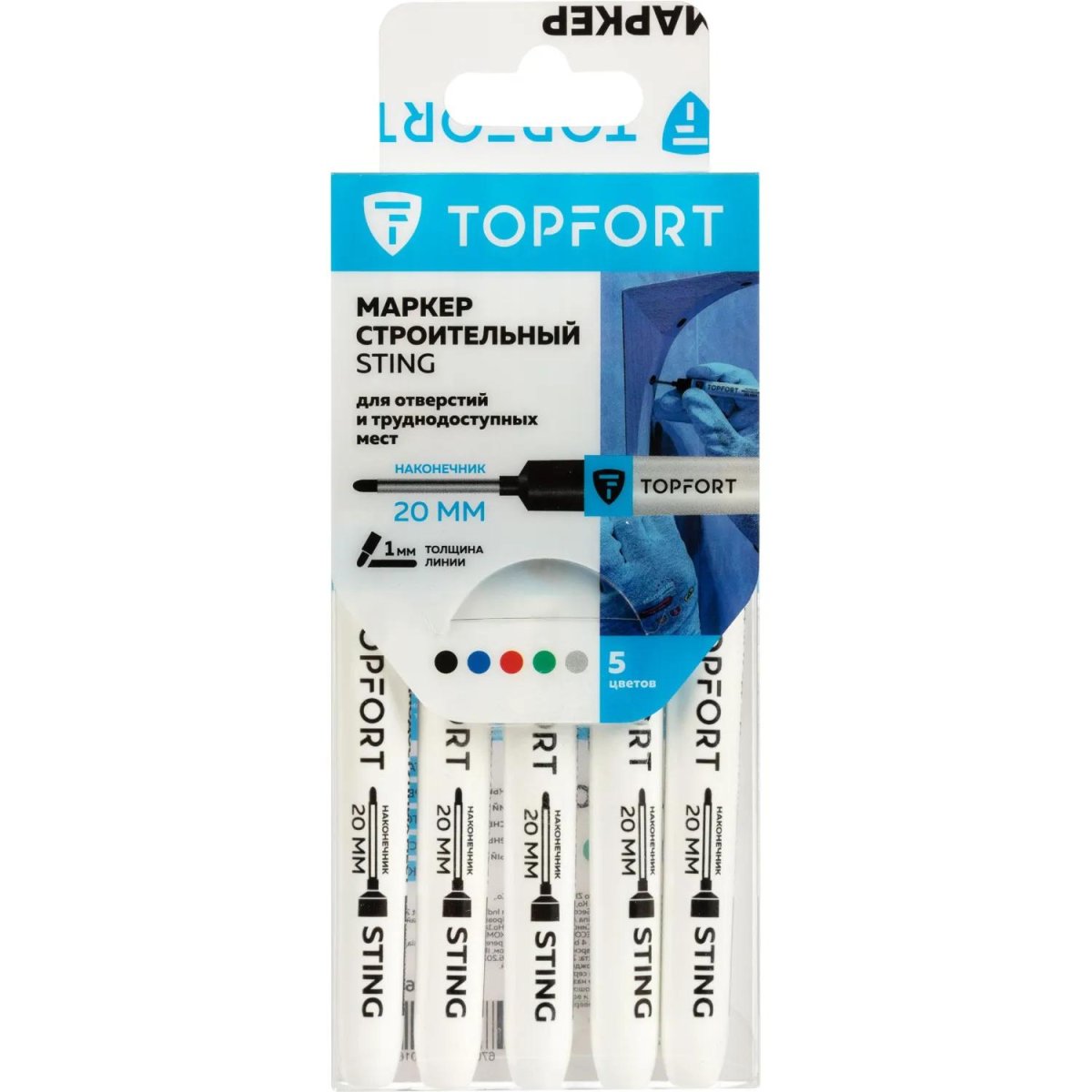 Набор маркеров строительных Topfort 1 мм с длинным наконечником 5 цв