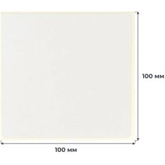 Термотрансферные этикетки ПГЛ 100х100, 1000 шт/рул,вт.76 6 рул/уп