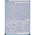 Профхим д/стирки порошок Персил Professional Color 14КГ (93 СТ)