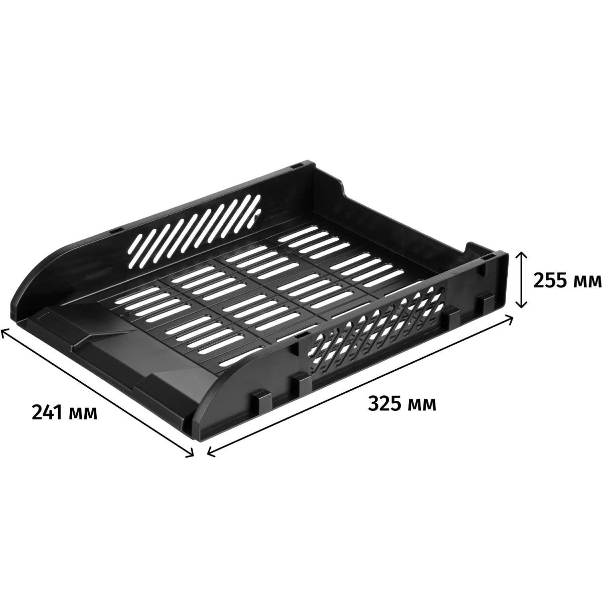 Лоток горизонтальный для бумаг Deli E9213,сбор,черн,325x241x255мм,3шт/наб