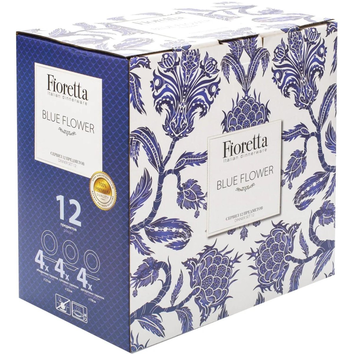 Набор столовой посуды BLUE FLOWER 12пр