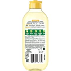 Вода мицеллярная Garnier Мицеллярная вода Витамин С, очищающая,400мл