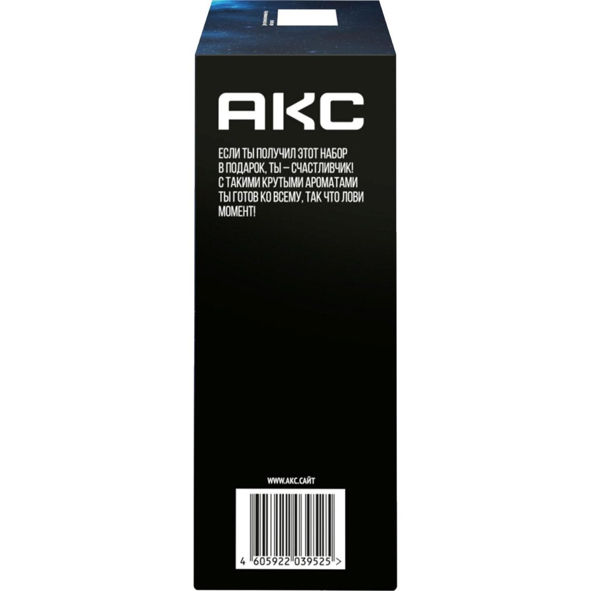 Подарочный набор Акс Дарк темптейшн мужской гель и антиперспирант