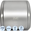 Сушилка для рук электрическая 2,1кВт хром Puff-8851S