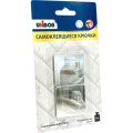 Крючок самоклеящийся UNIBOB из нержавеющей стали, 2 шт/упак_ИУ (96957)