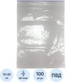 Пакет с замком (Zip Lock) 15х20 см, 60 мкм, 100 шт/уп