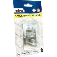 Крючок самоклеящийся UNIBOB из нержавеющей стали, 2 шт/упак_ИУ (96957)