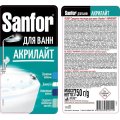 Средство для сантехники SANFOR для ванн АКРИЛАЙТ, 750 г
