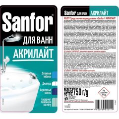 Средство для сантехники SANFOR для ванн АКРИЛАЙТ, 750 г
