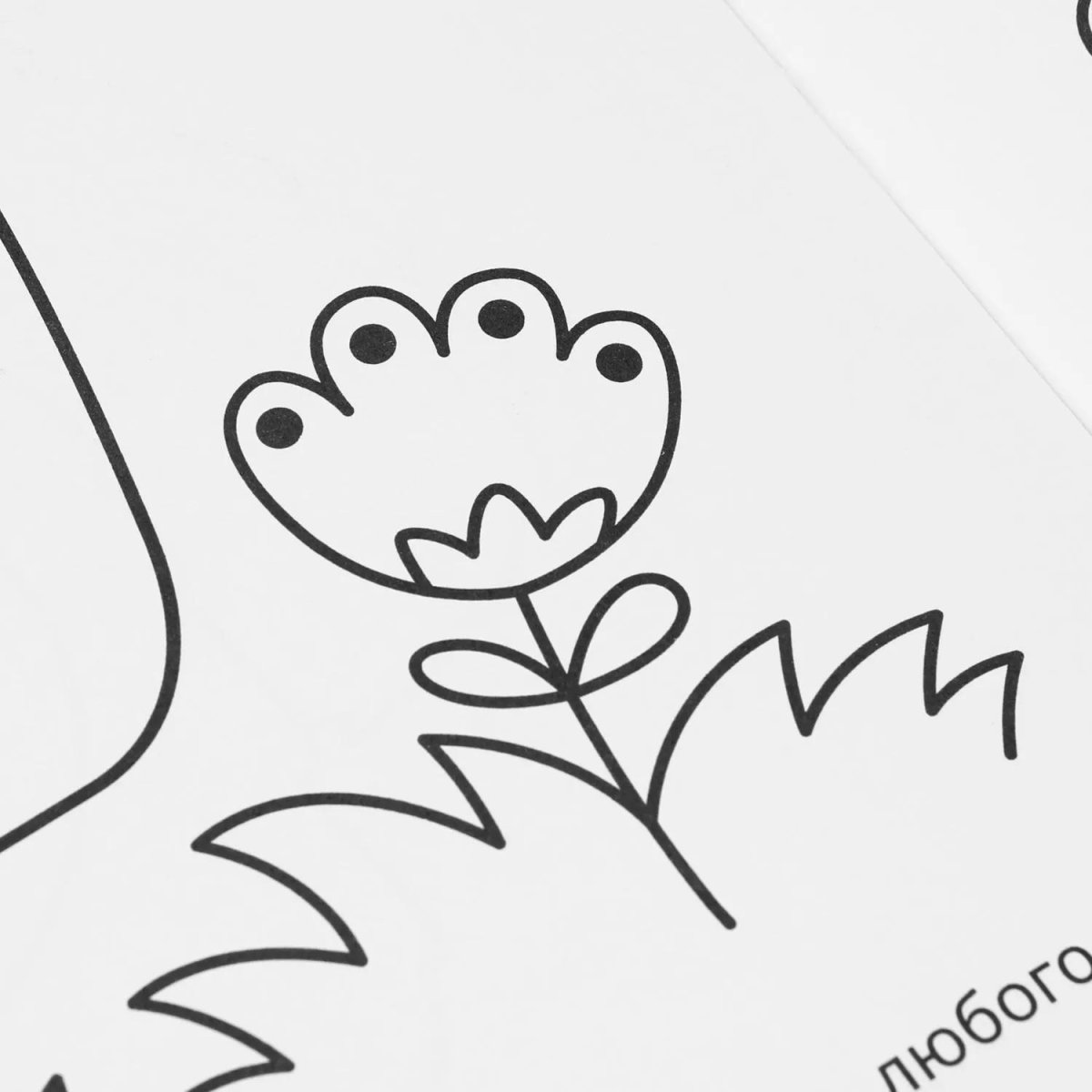 Раскраска Смешные монстрики. 214х290 мм. 16 стр. Умка, 978-5-506-11132-0