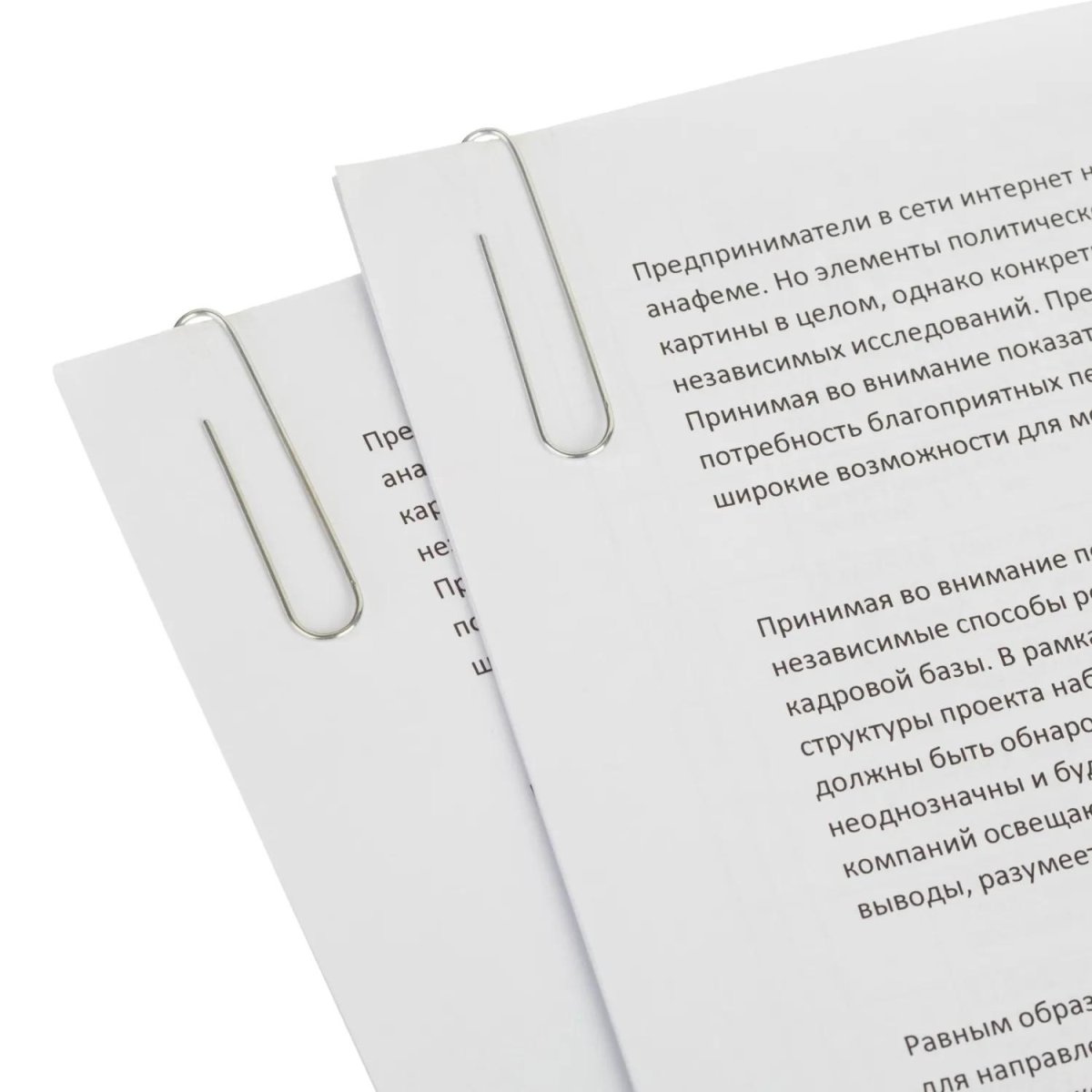 Скрепки Attache оцинкованные,50 мм,негофрированные,50 шт/уп