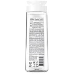 Вода мицеллярная ЧЕРНЫЙ ЖЕМЧУГ для лица, век и губ, коллаген 250 мл