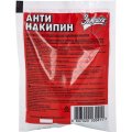 Средство для удаления накипи АНТИНАКИПИН 100гр
