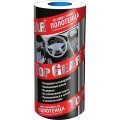 Полотенца универсальные Top Gear №35