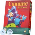 Настольная игра Спящие Королевы