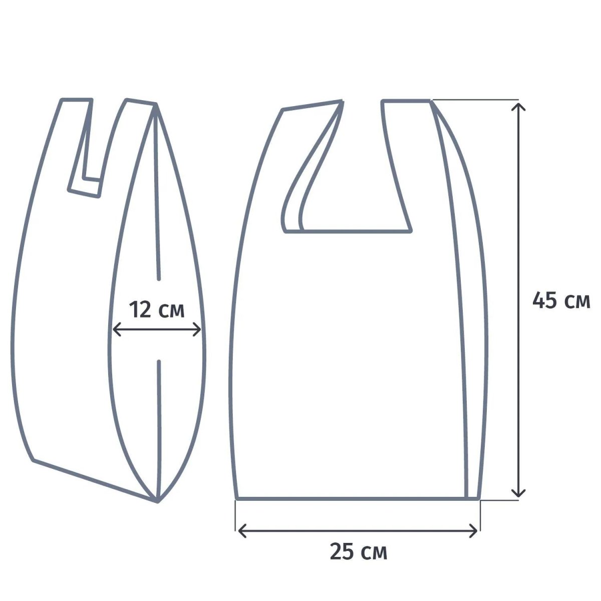Пакет-майка ПНД 25+12х45 см, 12 мкм, белый, 100 шт./уп