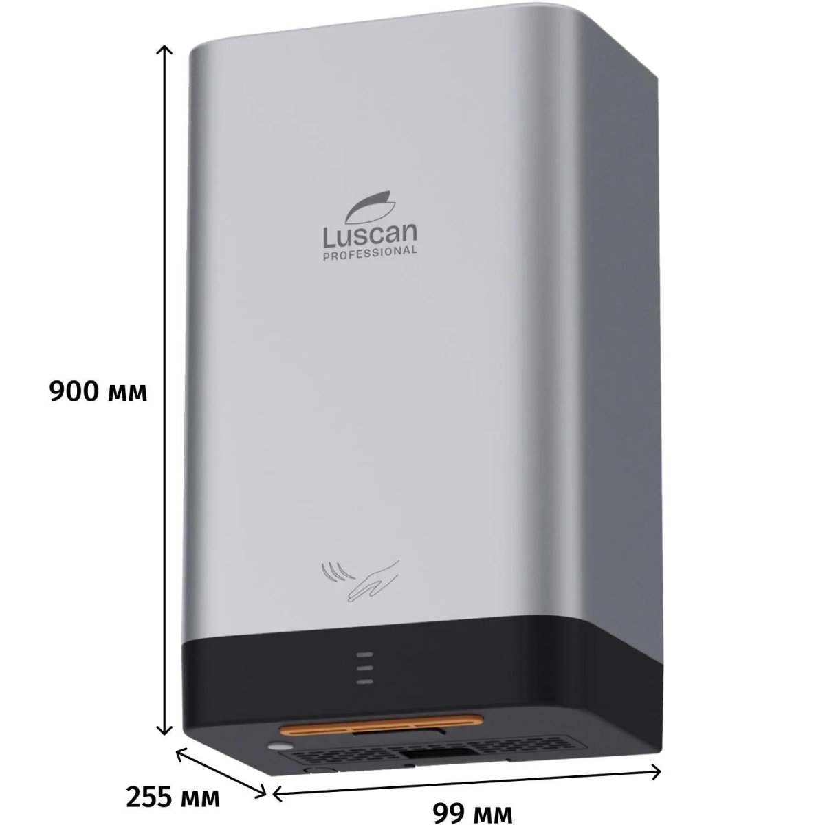 Сушилка для рук электрическая Luscan Prof/ADAFast 1кВт серебро с черным
