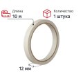 Клейкая лента двухсторонняя на бумажной основе 12 мм 10 м