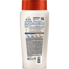 Шампунь Real Trans Hair Густые и cильные 400 мл