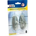 Крючок самокл. UNIBOB светло-серые с системой бесследного удаления 2шт/упак