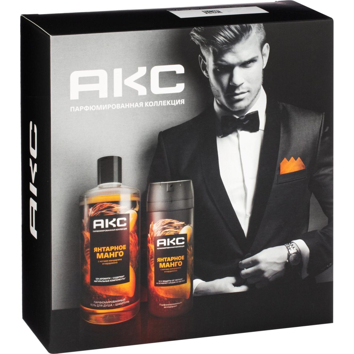 Подарочный набор Акс Янтарное манго мужской гель для душа и дезодорант