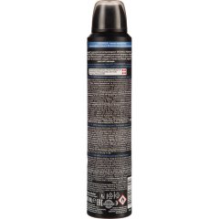 Дезодорант-антиперспирант DEONICA FOR MEN Активная защита 200 мл спрей (6)