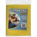Салфетки хозяйственные вискоза 90г/м2 30х38 желтые 5шт/уп